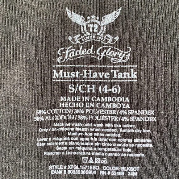 FADED GLORY Must-Have Tank black rib knit stretchy scoop neck size S/ch 4-6 - Picture 4 of 6